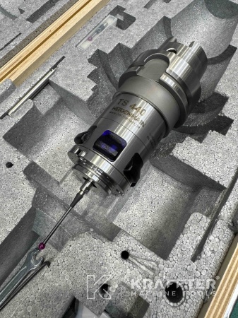 Zubehör für CNC Bearbeitungszentrum HERMLE C40 U dynamic 90093